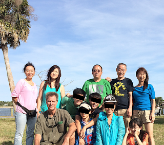 Massage Parlor Madam Ran Boarding Home For Chinese Children - 3