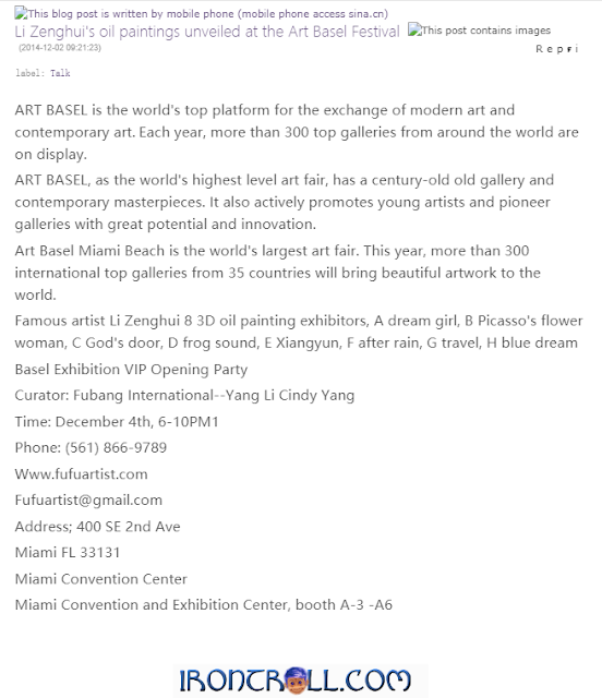 Cindy Yang Does Art Basel - 5