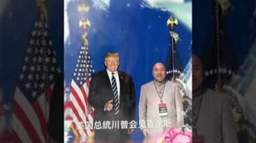 Dr Charles Lee And The United Nations University Of China - 3